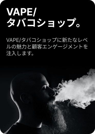 place-vap-zh